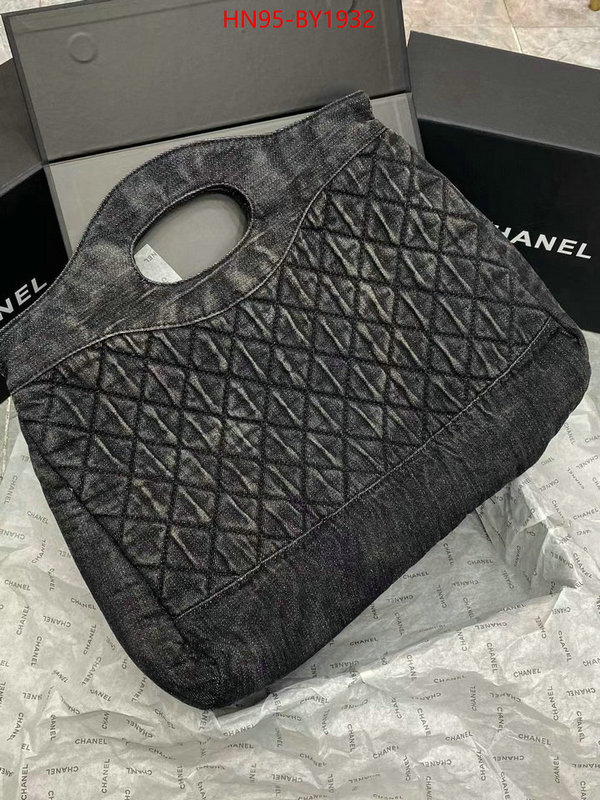Chanel Bags(4A)-Diagonal- the best affordable ID: BY1932 $: 95USD