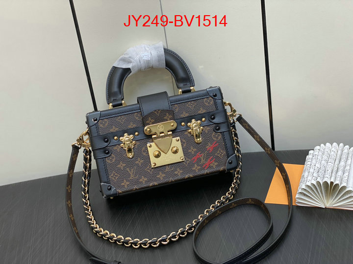 LV Bags(TOP)-Petite Malle- every designer ID: BV1514 $: 249USD