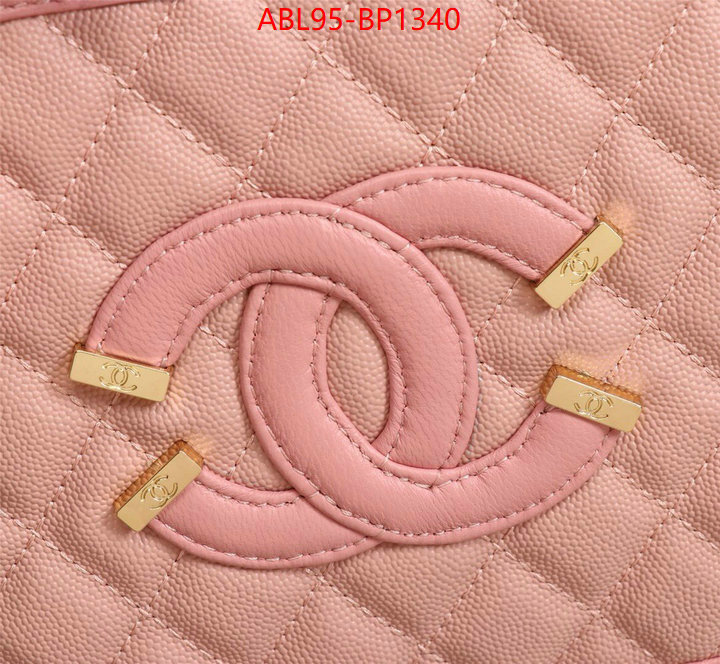 Chanel Bags(4A)-Diagonal- replicas buy special ID: BP1340 $: 95USD