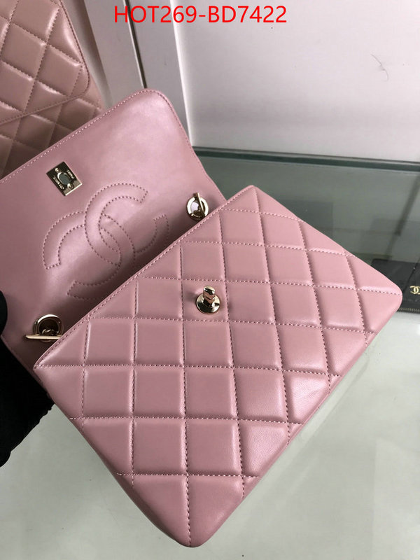 Chanel Bags(TOP)-Diagonal- online china ID: BD7422 $: 269USD