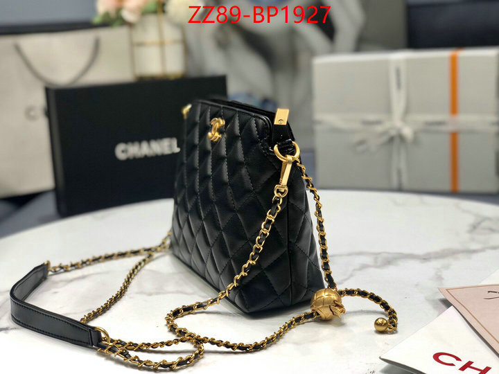 Chanel Bags(4A)-Diagonal- what's the best to buy replica ID: BP1927 $: 89USD