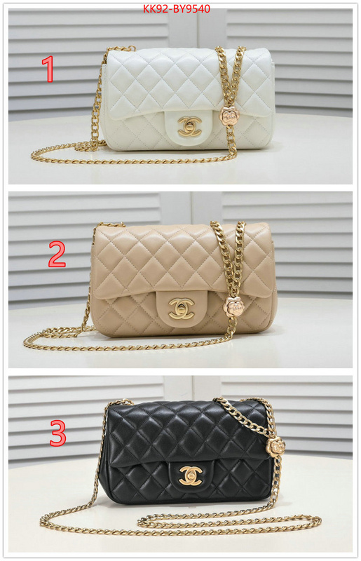 Chanel Bags(4A)-Diagonal- mirror copy luxury ID: BY9540 $: 92USD