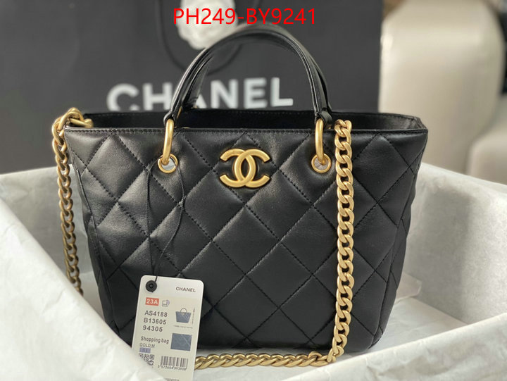 Chanel Bags(TOP)-Handbag- replica aaaaa designer ID: BY9241 $: 249USD