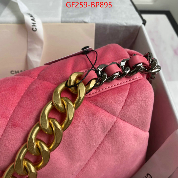 Chanel Bags(TOP)-Diagonal- best site for replica ID: BP895 $: 259USD