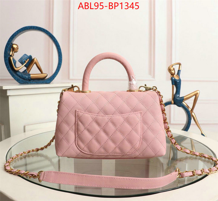 Chanel Bags(4A)-Handbag- fashion replica ID: BP1345 $: 95USD