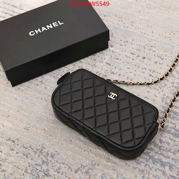 Chanel Bags(4A)-Diagonal- the best ID: BW5549 $: 79USD