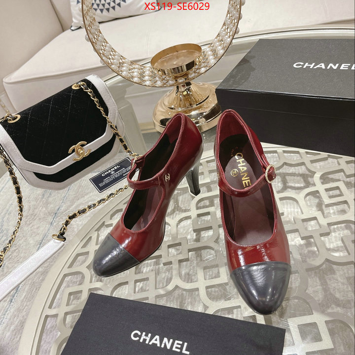 Women Shoes-Chanel only sell high-quality ID: SE6029 $: 119USD