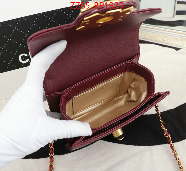 Chanel Bags(4A)-Diagonal- online from china designer ID: BP1925 $: 85USD