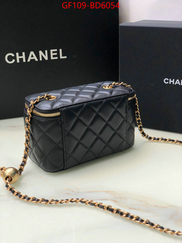 Chanel Bags(TOP)-Vanity same as original ID: BD6054 $: 109USD