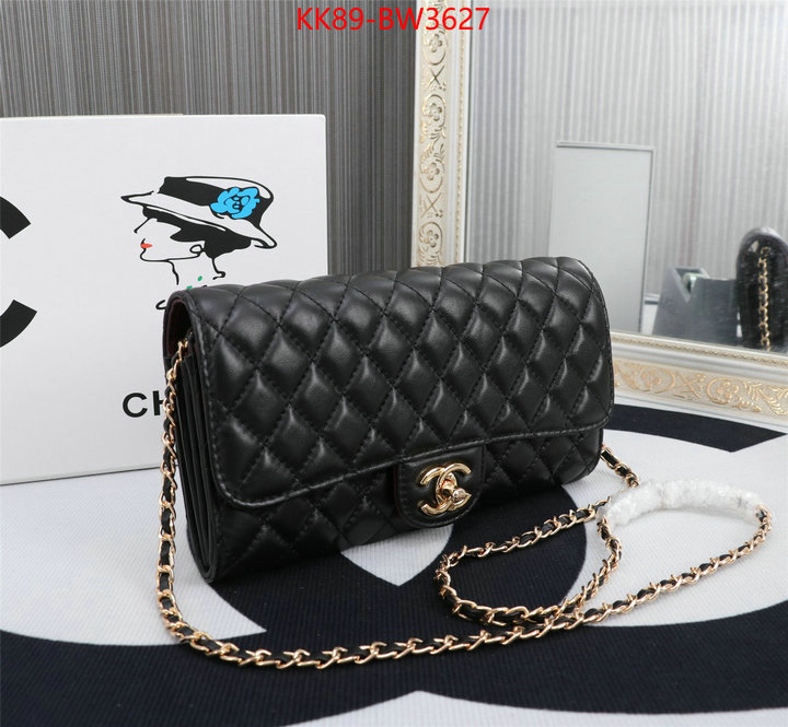 Chanel Bags(4A)-Diagonal- buy the best replica ID: BW3627 $: 89USD