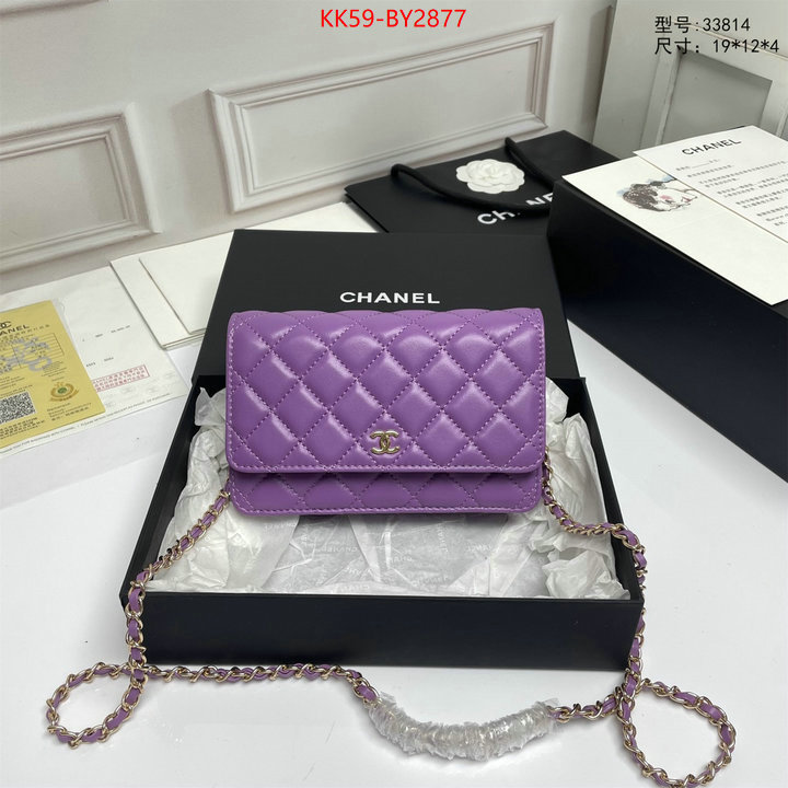 Chanel Bags(4A)-Diagonal- wholesale 2023 replica ID: BY2877 $: 59USD