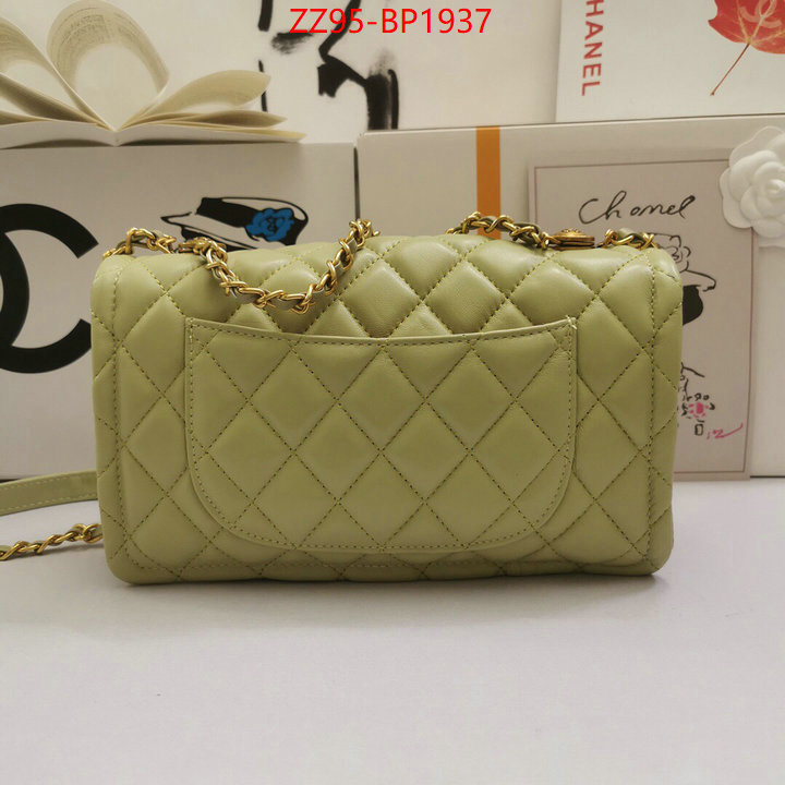 Chanel Bags(4A)-Diagonal- is it ok to buy ID: BP1937 $: 95USD