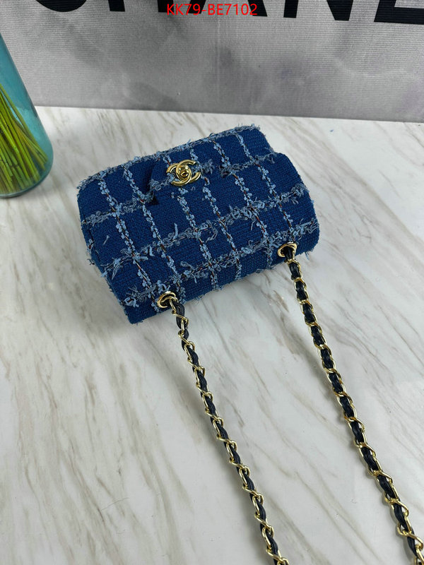 Chanel Bags(4A)-Diagonal- aaaaa+ quality replica ID: BE7102 $: 79USD