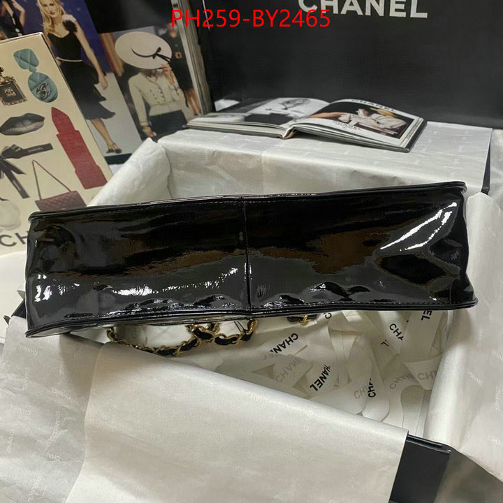 Chanel Bags(TOP)-Diagonal- buy cheap ID: BY2465 $: 259USD