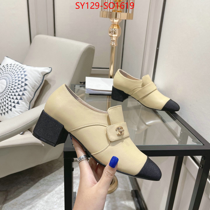 Women Shoes-Chanel high quality replica designer ID: SO1619 $: 129USD