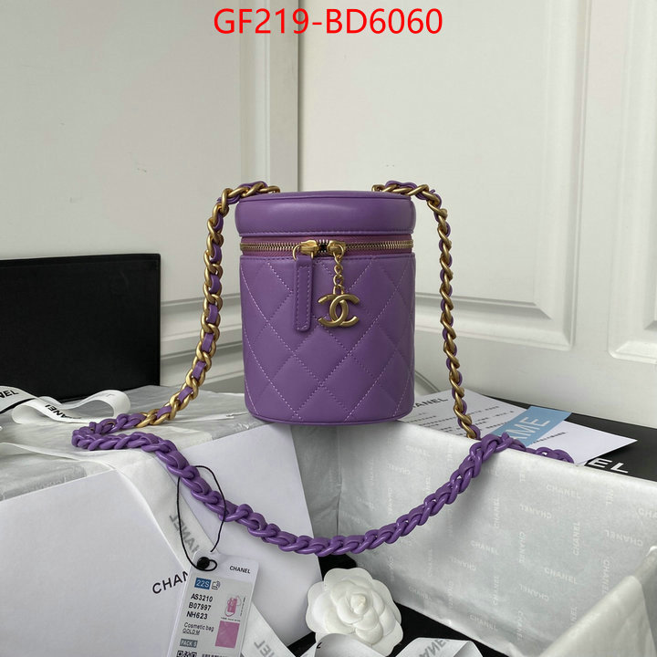 Chanel Bags(TOP)-Diagonal- fake designer ID: BD6060 $: 219USD