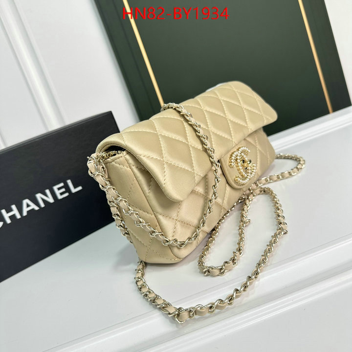 Chanel Bags(4A)-Diagonal- sell online luxury designer ID: BY1934 $: 82USD