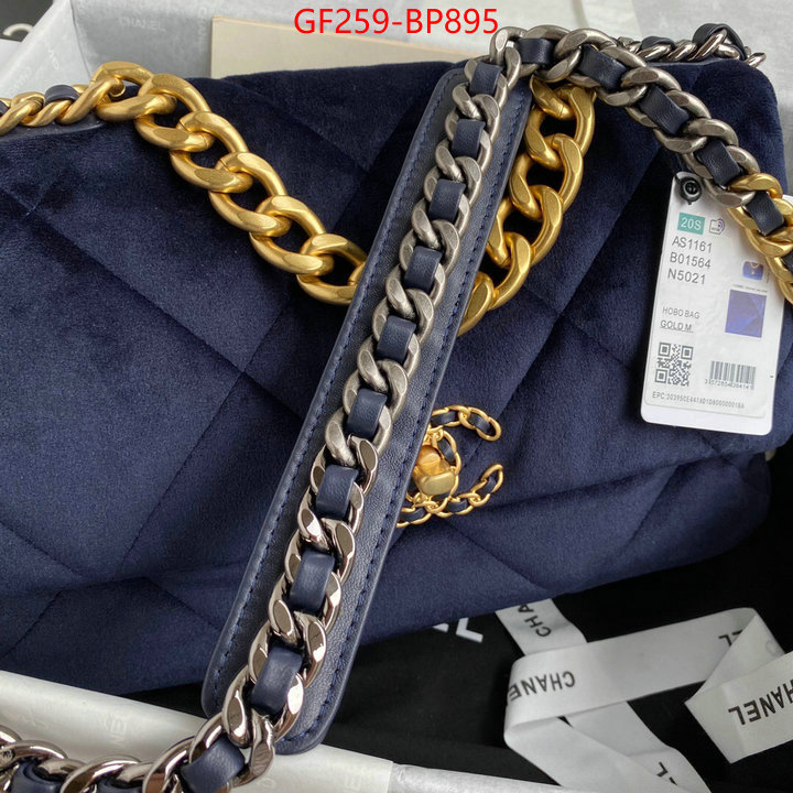 Chanel Bags(TOP)-Diagonal- best site for replica ID: BP895 $: 259USD