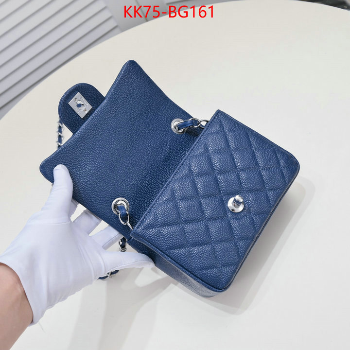 Chanel Bags(4A)-Diagonal- highest product quality ID: BG161 $: 75USD