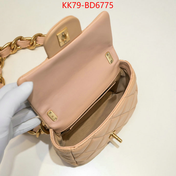 Chanel Bags(4A)-Diagonal- buy high-quality fake ID: BD6775 $: 79USD