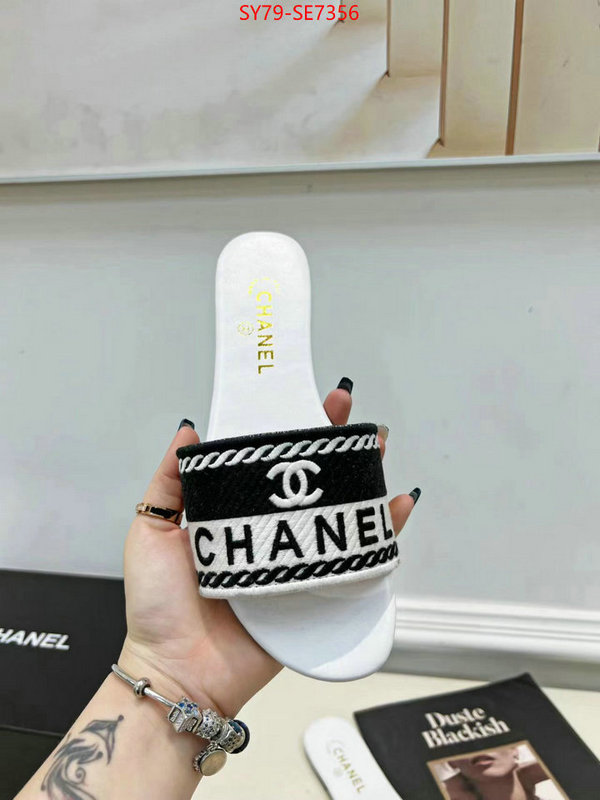 Women Shoes-Chanel best designer replica ID: SE7356 $: 79USD