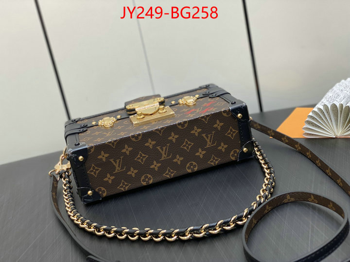 LV Bags(TOP)-Petite Malle- buy ID: BG258 $: 249USD