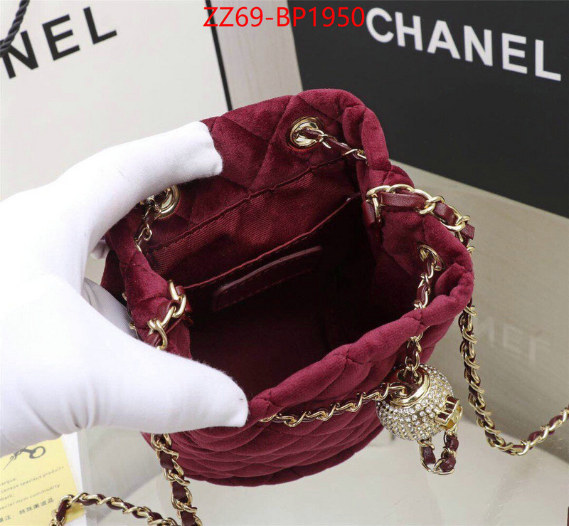 Chanel Bags(4A)-Diagonal- brand designer replica ID: BP1950 $: 69USD