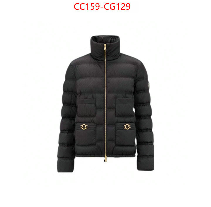 Down jacket Women-Moncler buy first copy replica ID: CG129 $: 159USD