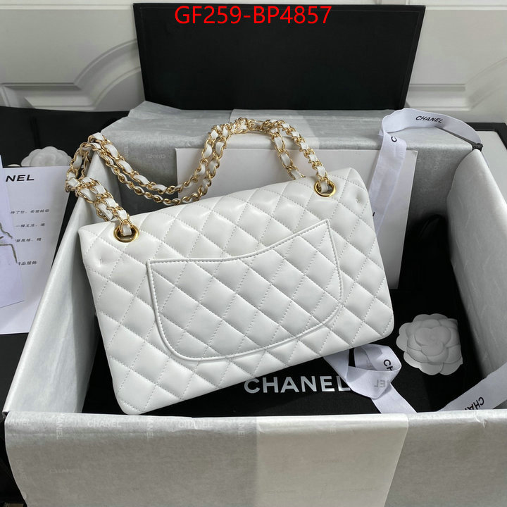 Chanel Bags(TOP)-Diagonal- where can i buy the best 1:1 original ID: BP4857 $: 259USD