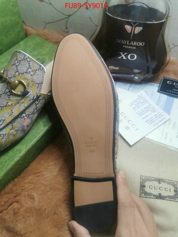 Men Shoes-Gucci aaaaa+ class replica ID: SY9019
