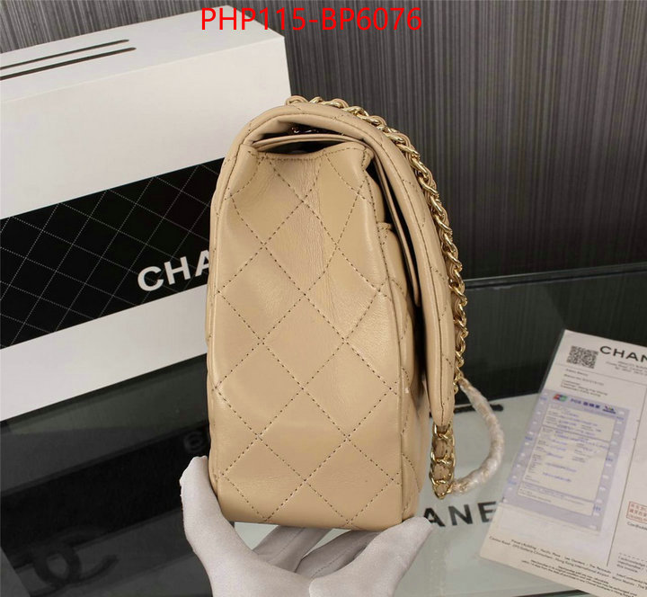 Chanel Bags(4A)-Diagonal- 2023 aaaaa replica 1st copy ID: BP6076 $: 115USD