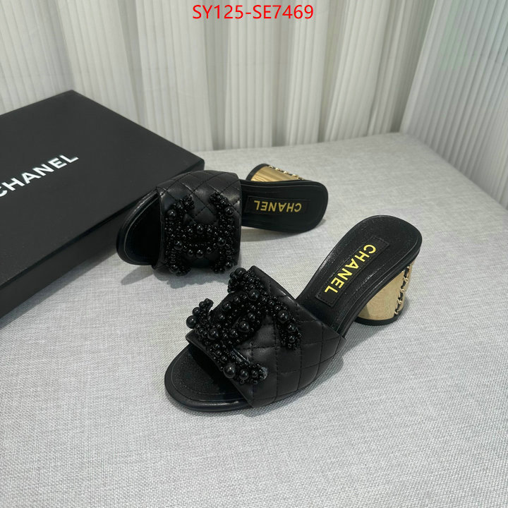 Women Shoes-Chanel outlet 1:1 replica ID: SE7469 $: 125USD