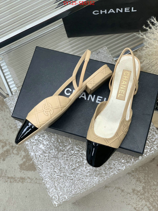 Women Shoes-Chanel replica aaaaa designer ID: SE6152 $: 125USD