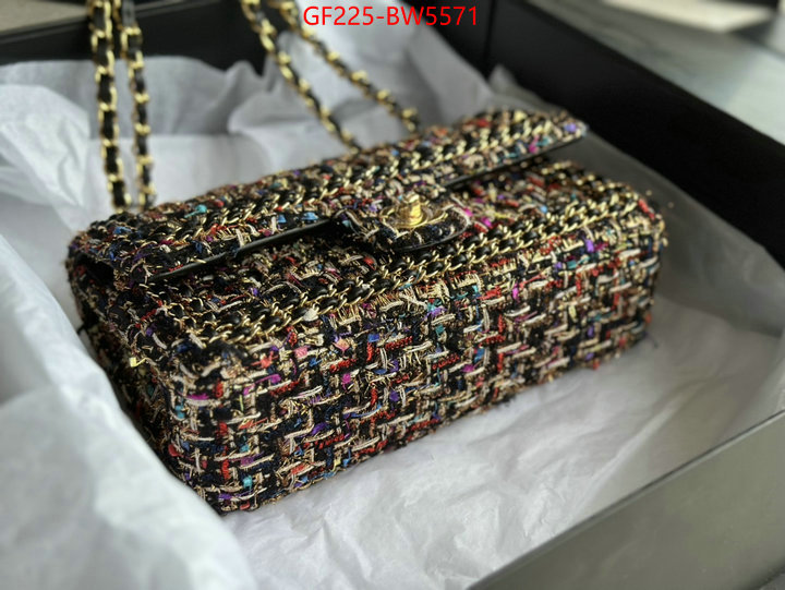 Chanel Bags(TOP)-Diagonal- perfect quality ID: BW5571 $: 225USD