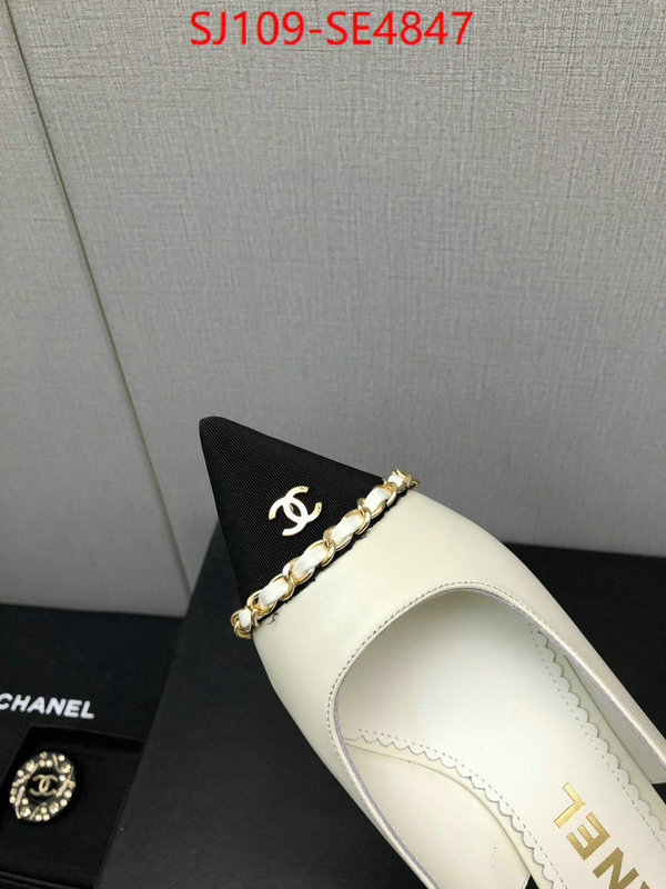 Women Shoes-Chanel how to find designer replica ID: SE4847 $: 109USD