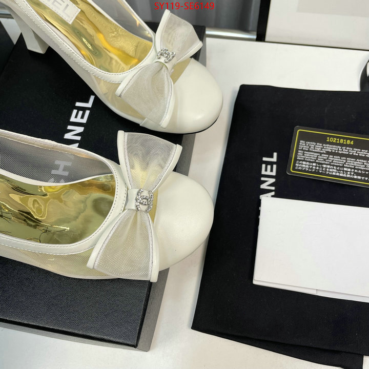 Women Shoes-Chanel we provide top cheap aaaaa ID: SE6149 $: 119USD