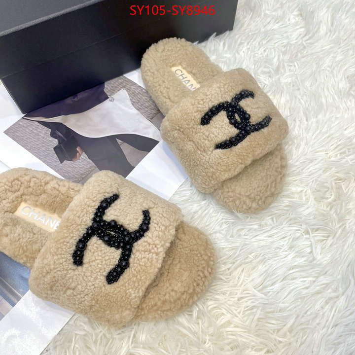 Women Shoes-Chanel supplier in china ID: SY8946 $: 105USD