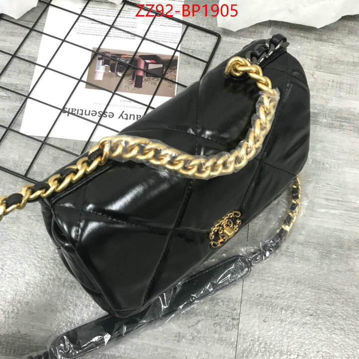 Chanel Bags(4A)-Diagonal- best website for replica ID: BP1905 $: 92USD