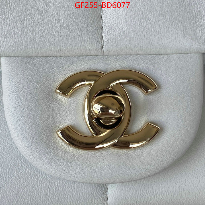 Chanel Bags(TOP)-Diagonal- 2023 perfect replica designer ID: BD6077 $: 255USD