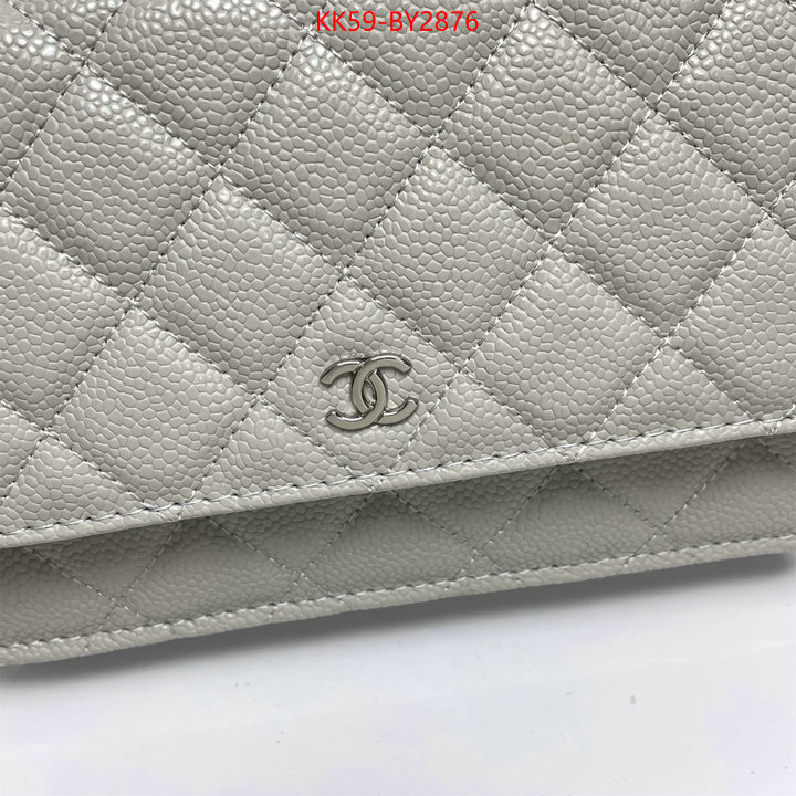 Chanel Bags(4A)-Diagonal- best quality replica ID: BY2876 $: 59USD