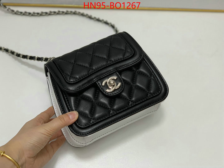 Chanel Bags(4A)-Diagonal- copy ID: BO1267 $: 95USD