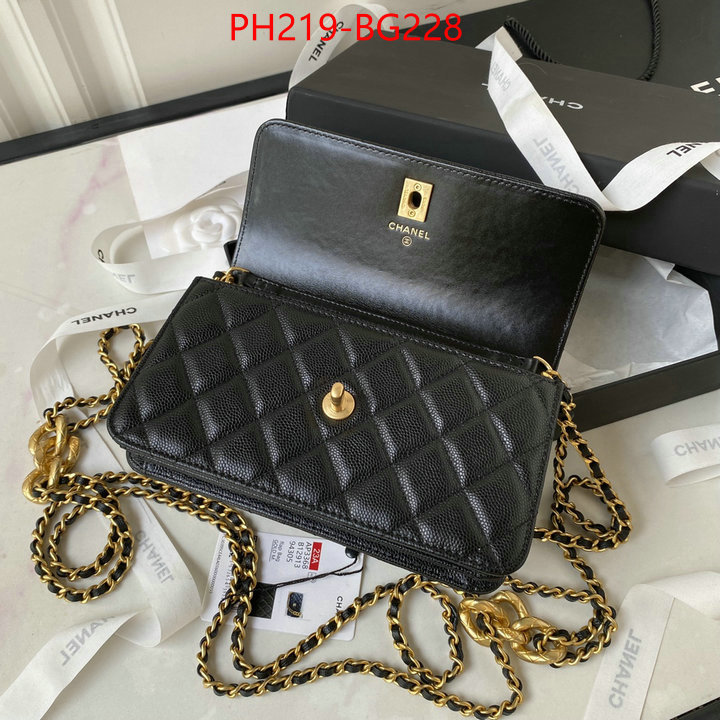 Chanel Bags(TOP)-Diagonal- aaaaa+ quality replica ID: BG228 $: 219USD