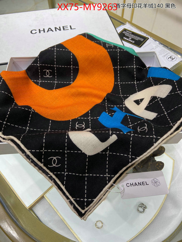 Scarf-Chanel where can you buy a replica ID: MY9263 $: 75USD