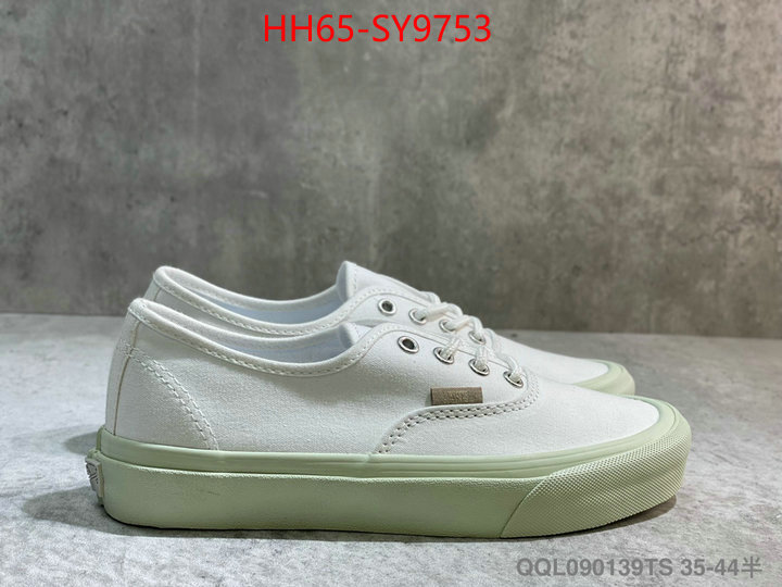 Men Shoes-VEJA aaaaa replica ID: SY9753 $: 65USD