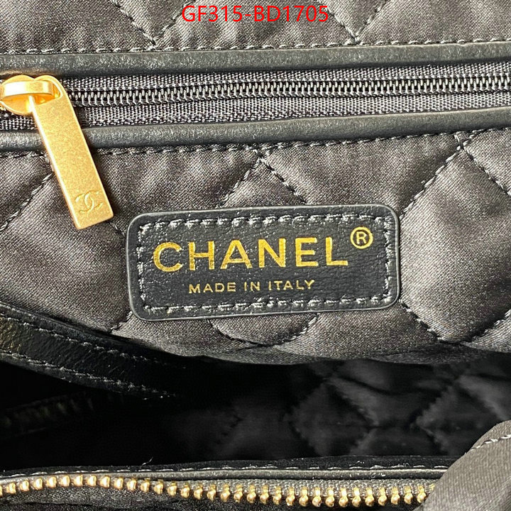 Chanel Bags(TOP)-Diagonal- good quality replica ID: BD1705 $: 315USD