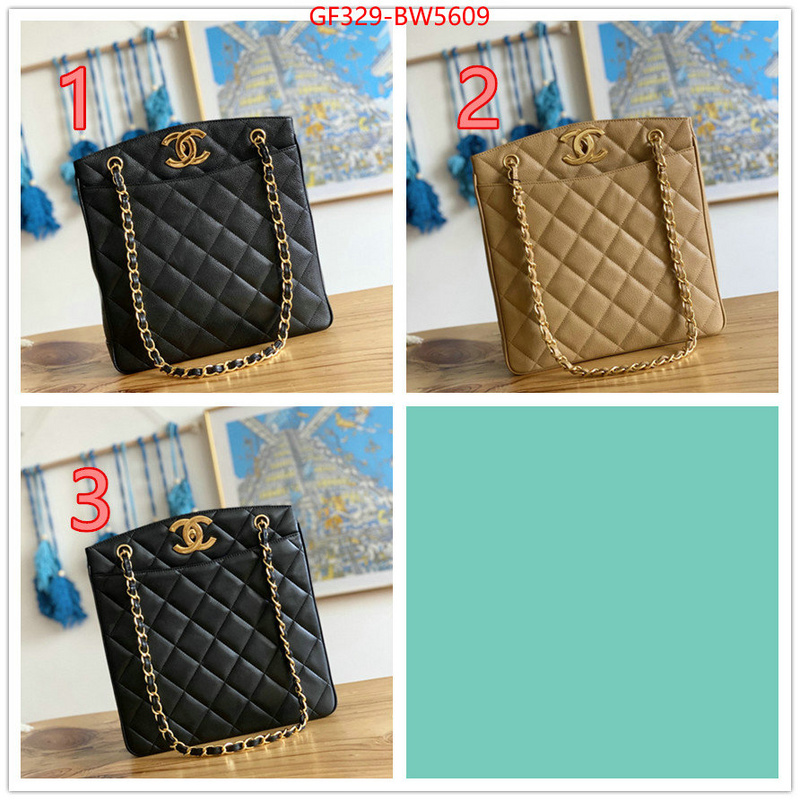 Chanel Bags(TOP)-Diagonal- shop designer ID: BW5609 $: 329USD