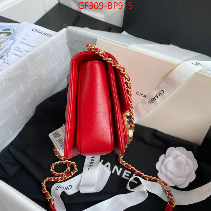 Chanel Bags(TOP)-Diagonal- store ID: BP915 $: 309USD