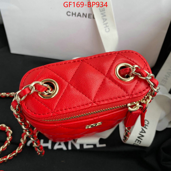 Chanel Bags(TOP)-Diagonal- top quality fake ID: BP934 $: 169USD