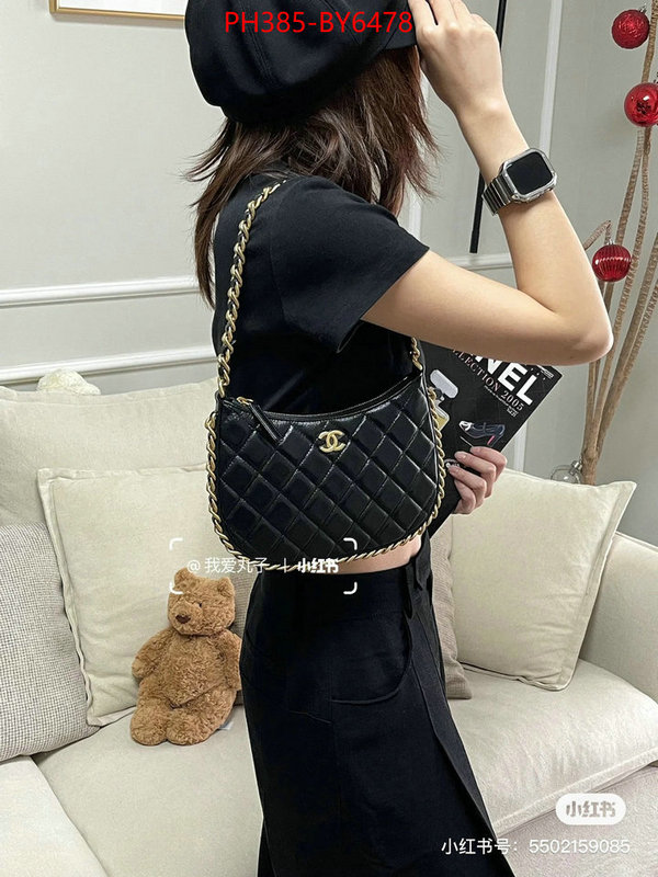 Chanel Bags(TOP)-Diagonal- best aaaaa ID: BY6478 $: 385USD