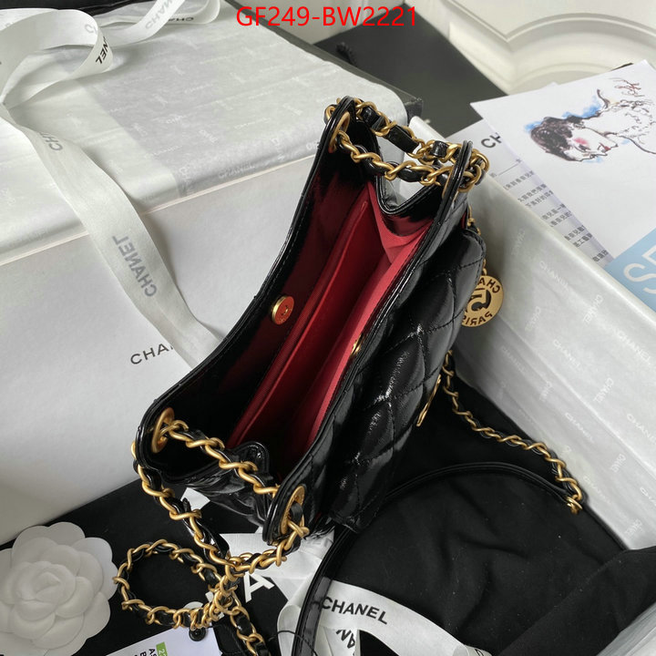 Chanel Bags(TOP)-Diagonal- best capucines replica ID: BW2221 $: 249USD
